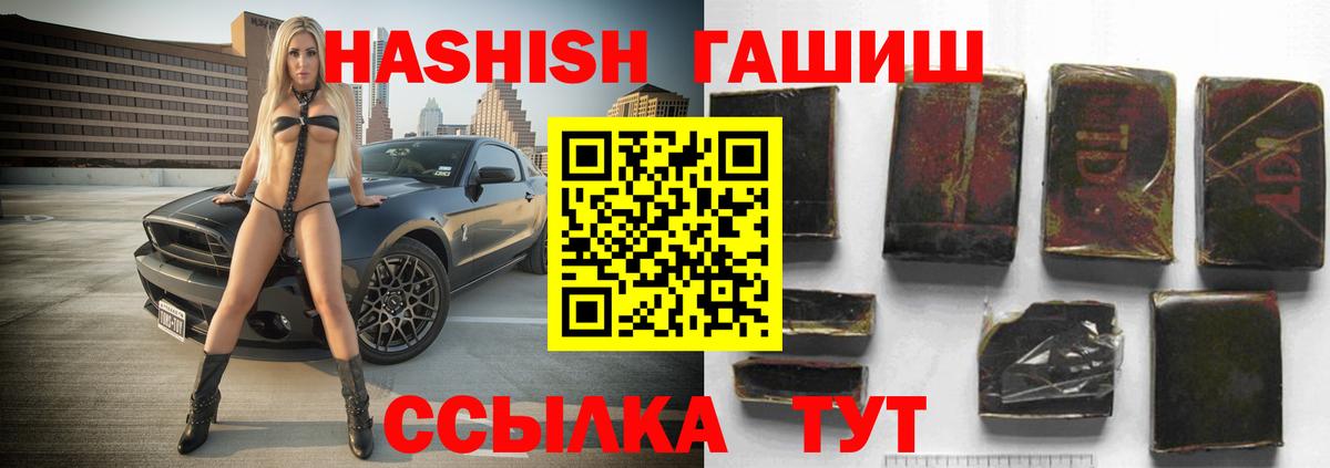 APVP Стрежевой