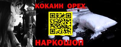 ECSTASY Обь
