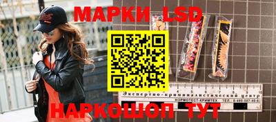 скорость Новокубанск
