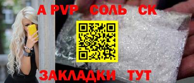 кокс Нягань