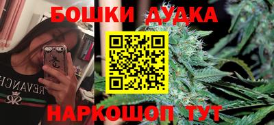 скорость Новокубанск
