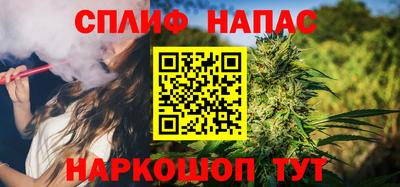 кокс Нягань