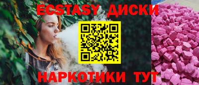 СК Обнинск
