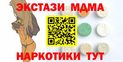 кокс Нягань