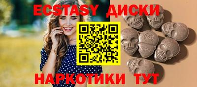 кокс Нягань