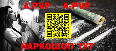 кокс Нягань