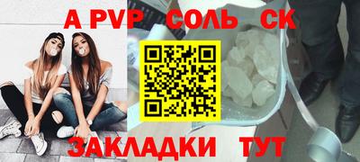 ECSTASY Обь
