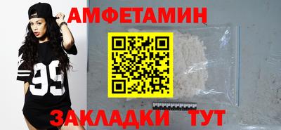 ECSTASY Обь