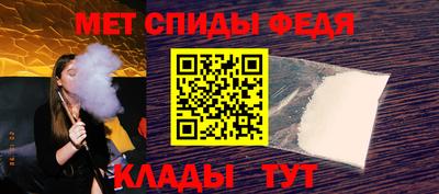 кокс Нягань