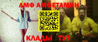ECSTASY Обь