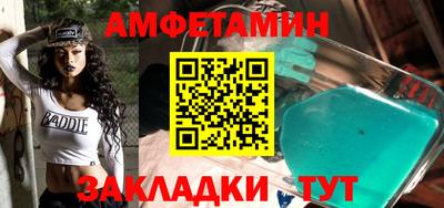 кокс Нягань