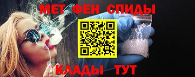 скорость Новокубанск