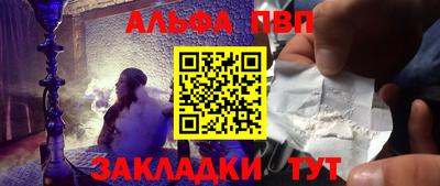 кокс Нягань