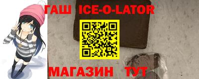 СК Обнинск
