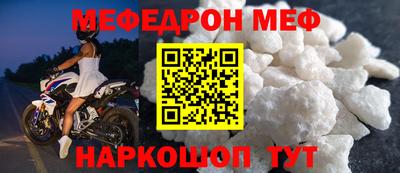 кокс Нягань